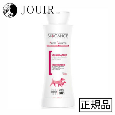 楽天市場】バイオガンス 2in1コンディショニングシャンプー 250ml : JOUIR