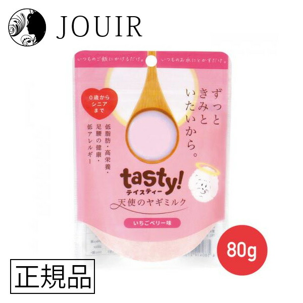 ꙳★*゜【まとめ売り】 エラー解除 部品꙳★*゜ 楽天市場】【土日祝も営業 まとめ買いがお得】土日祝も対応 WIC
