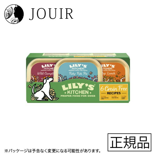 【土日祝も営業 まとめ買いがお得】リリーズキッチン グレインフリーレシピマルチパック・ドッグ 150g×6