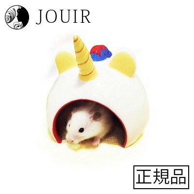 楽天市場】レインボー 小動物のアニマルドーム ユニコーン : 小動物