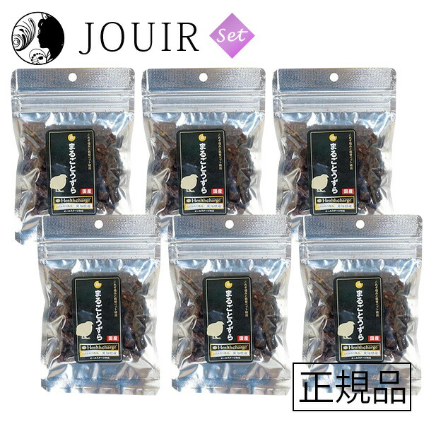 【土日祝も営業 まとめ買いがお得】超極み まるごとうずら 30g 6個セット