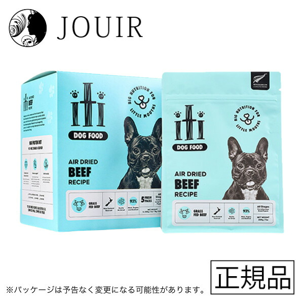 【週末祝も取り引き まとめ買いがお得】スリー十一 iti（イティ） 飼い犬 牛肉 晩さん会 1kg（200g×5個）