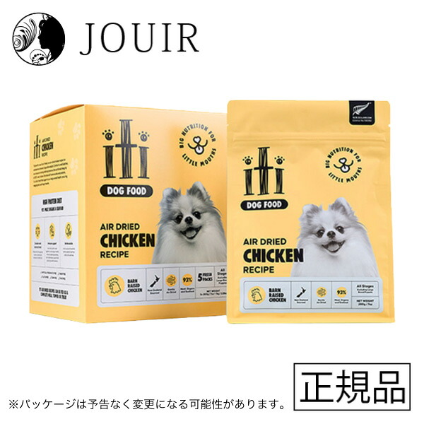 【週末祝も取り引き まとめ買いがお得】スリー十一 iti（イティ） 飼い犬 意気地無し 晩さん会 1kg（200g×5個）