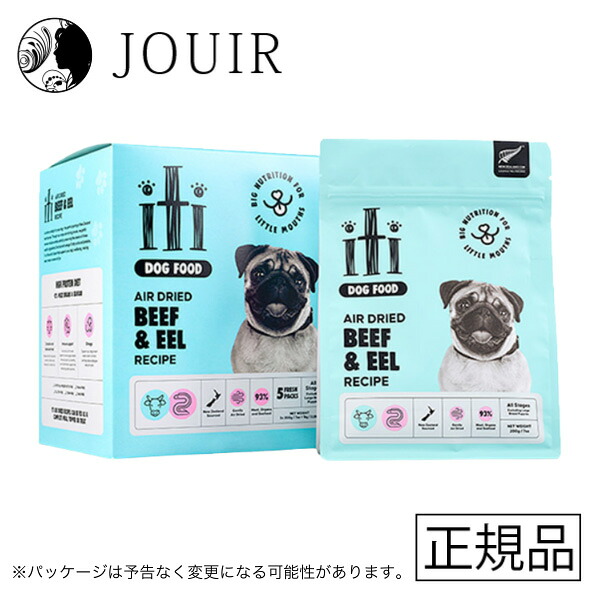 【週末祝も取り引き まとめ買いがお得】スリー十一 iti（イティ） 飼い犬 牛肉\u0026イール（ウナギ） 晩さん会 1kg（200g×5個）