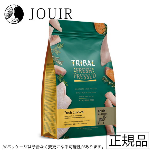 【週末祝も取り引き まとめ買いがお得】スリー十一 取り組みバル 生新しい 意気地無し 2.5kg