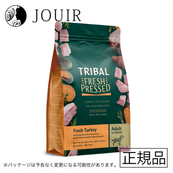 【週末祝も取り引き まとめ買いがお得】スリー十一 取り組みバル 生新しい 七面鳥 2.5kg