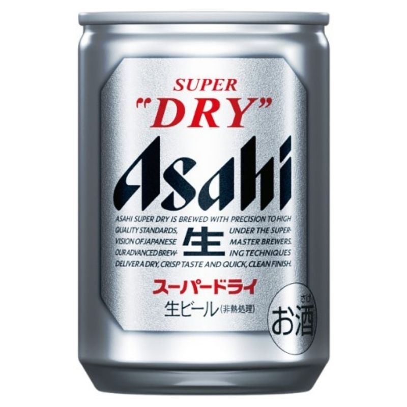 人気メーカー・ブランド アサヒスーパードライ箱500ml×24缶＋麒麟 