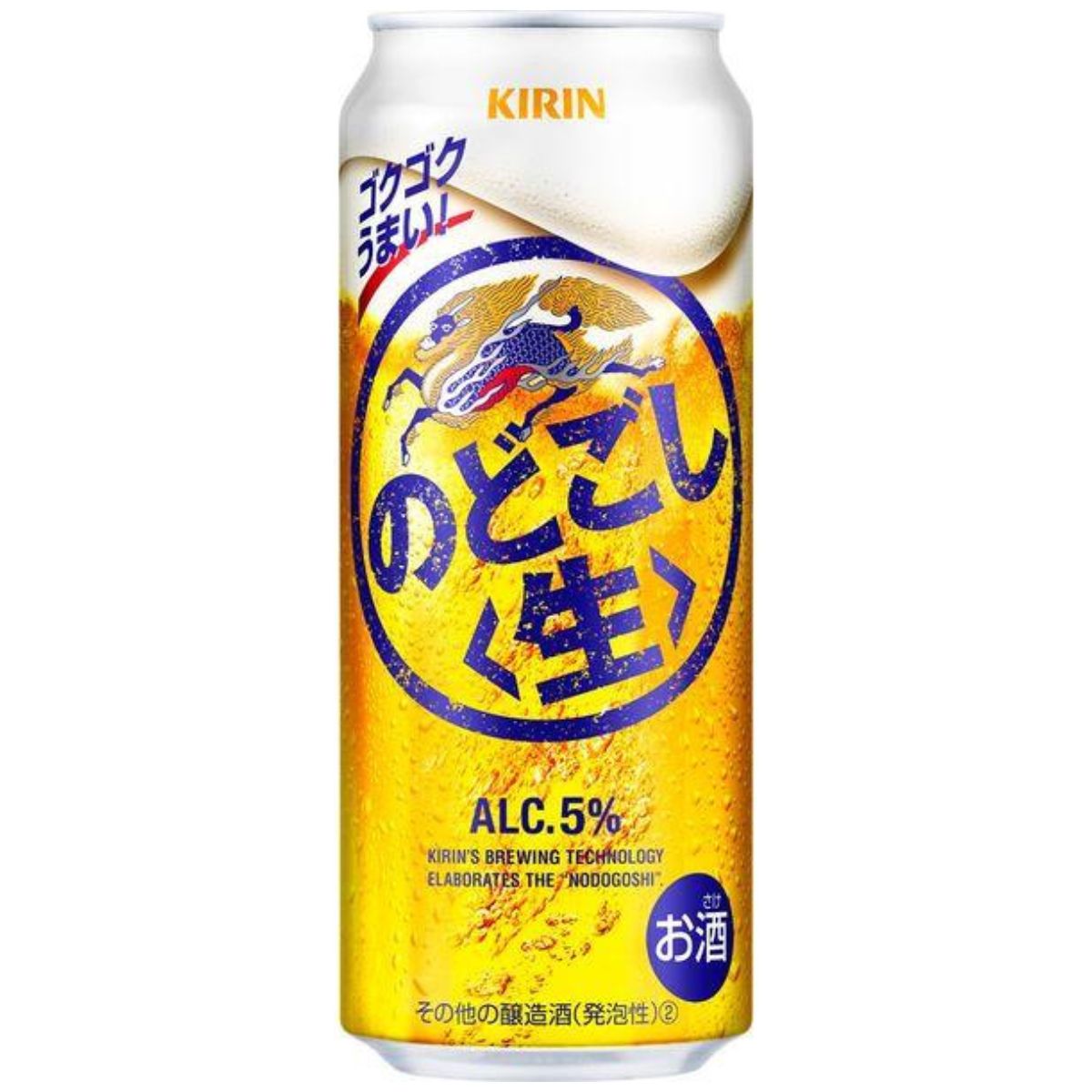 楽天市場】キリン 第3ビール のどごし ZERO 350ml 缶 24本入 のどごし 