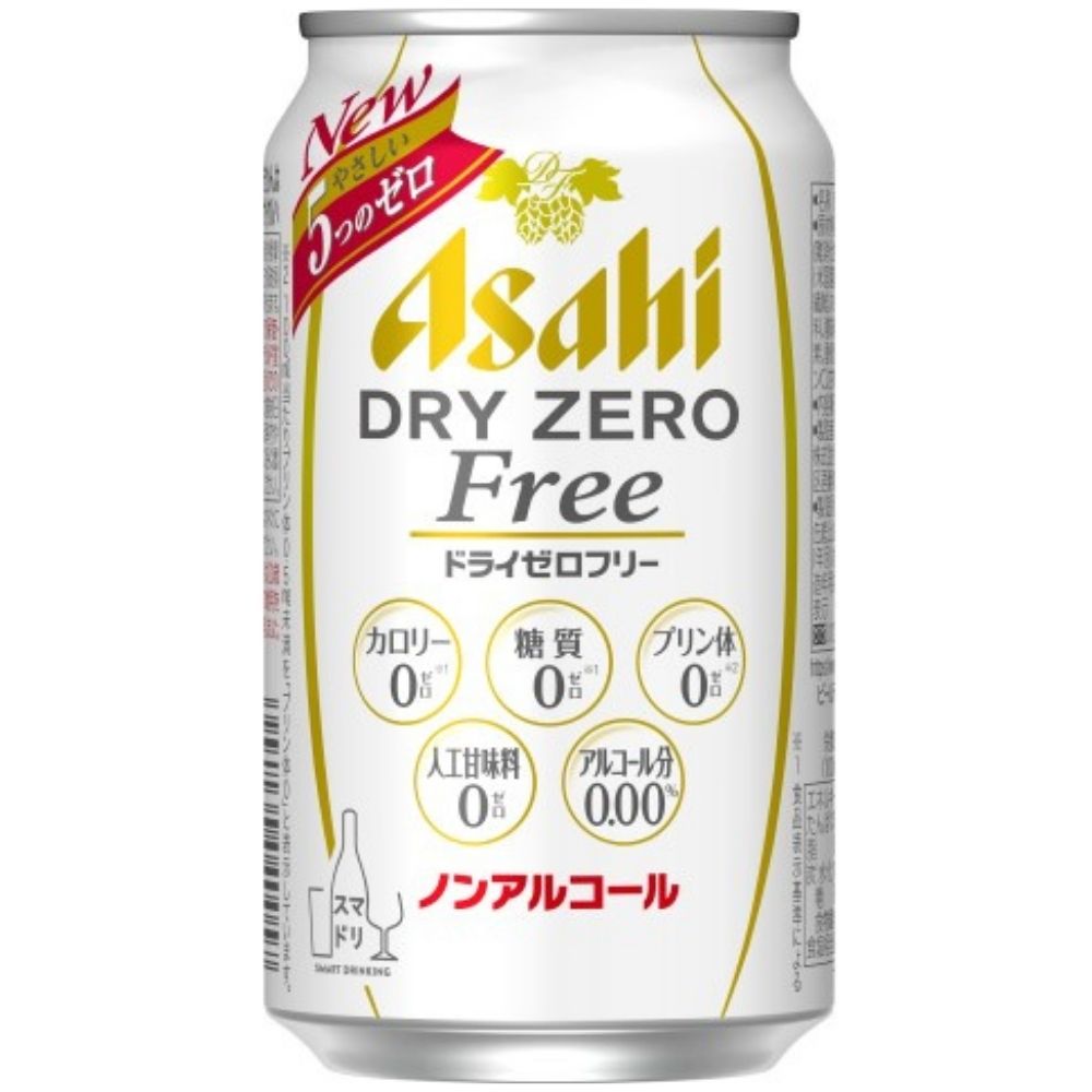 楽天市場】アサヒ ノンアルコール ビール ドライゼロ 500ml 缶 ビールテイスト 炭酸飲料 24本入 ノンアル 2ケースまで同梱可 :  酒食材基地プラットダルジャン