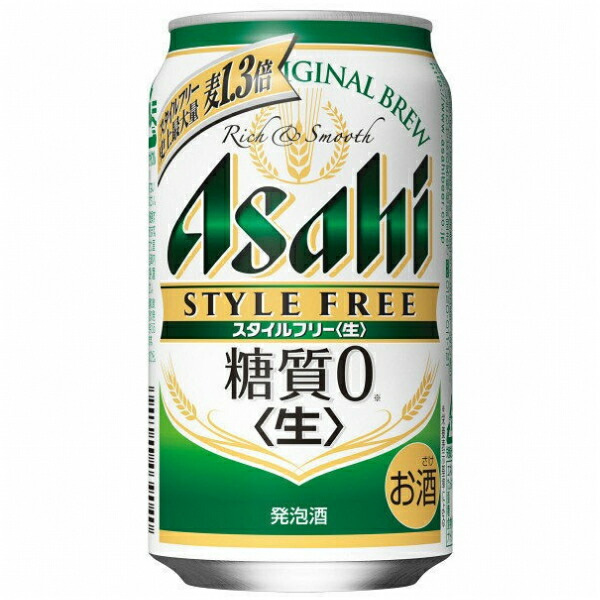 アサヒ スタイルフリー 350ml 缶 24本入 発泡酒 缶ビール ケース まとめ買い スタイル フリー 糖質0 最大65 オフ