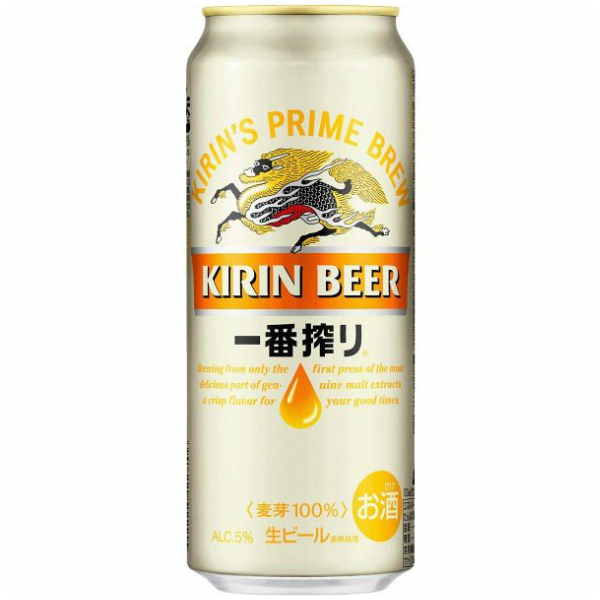 【楽天市場】キリン ビール 一番搾り 350ml 缶ビール 24本入 缶 