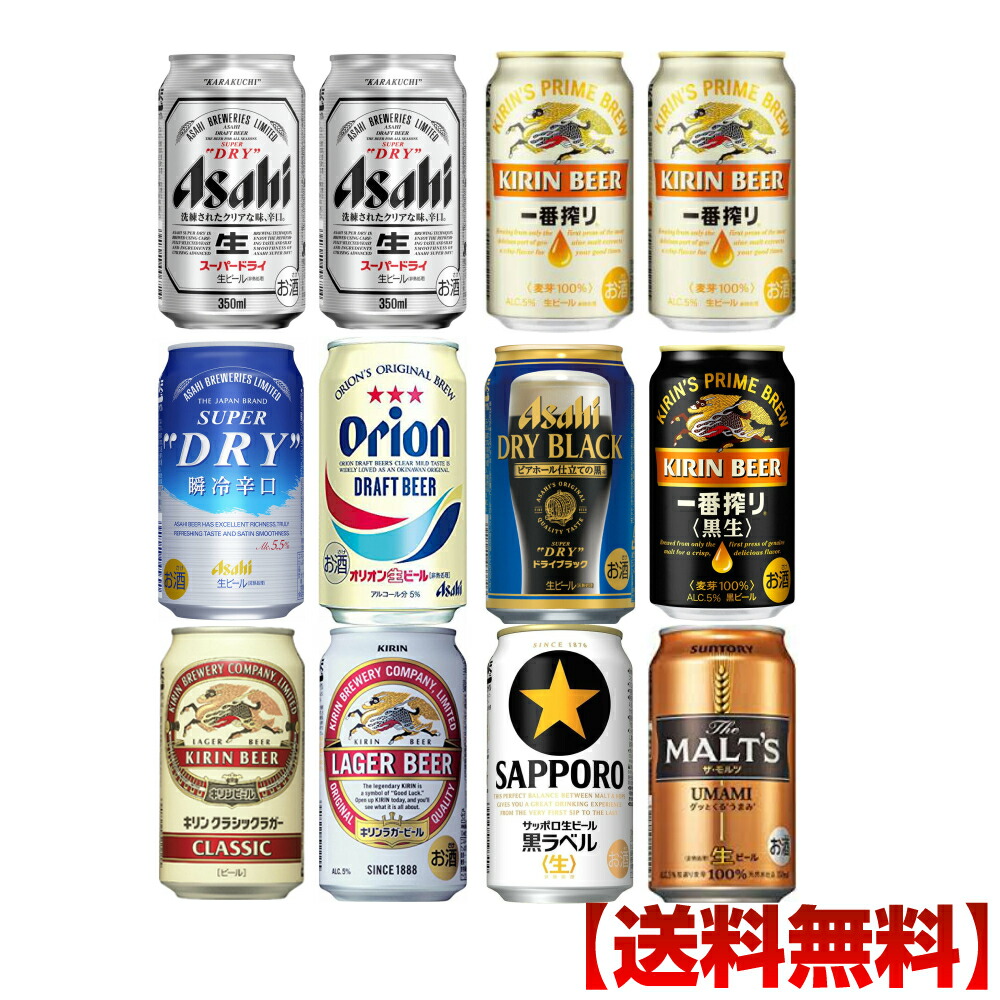 注目の ロングネック 限定 1ケース 送料無料 330ml キリン 飲食店等 ハイネケン ビール