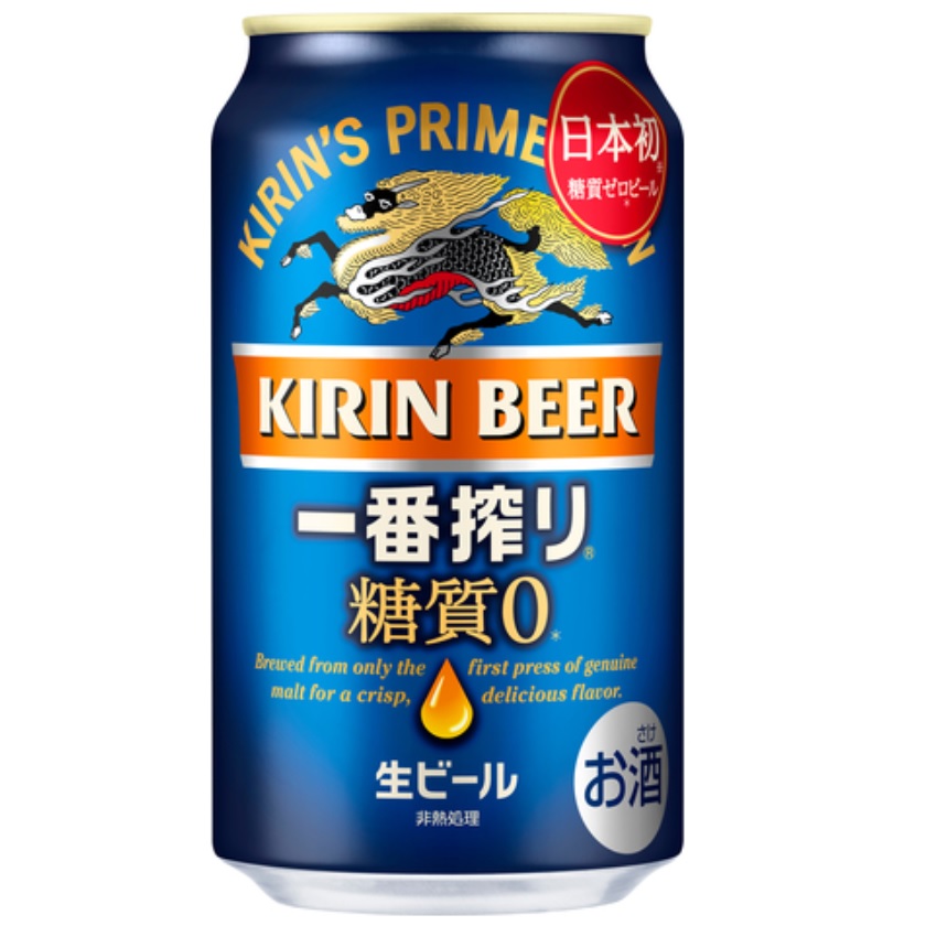 楽天市場】アサヒ ビール スーパードライ 350ml 缶 24本入 缶ビール 