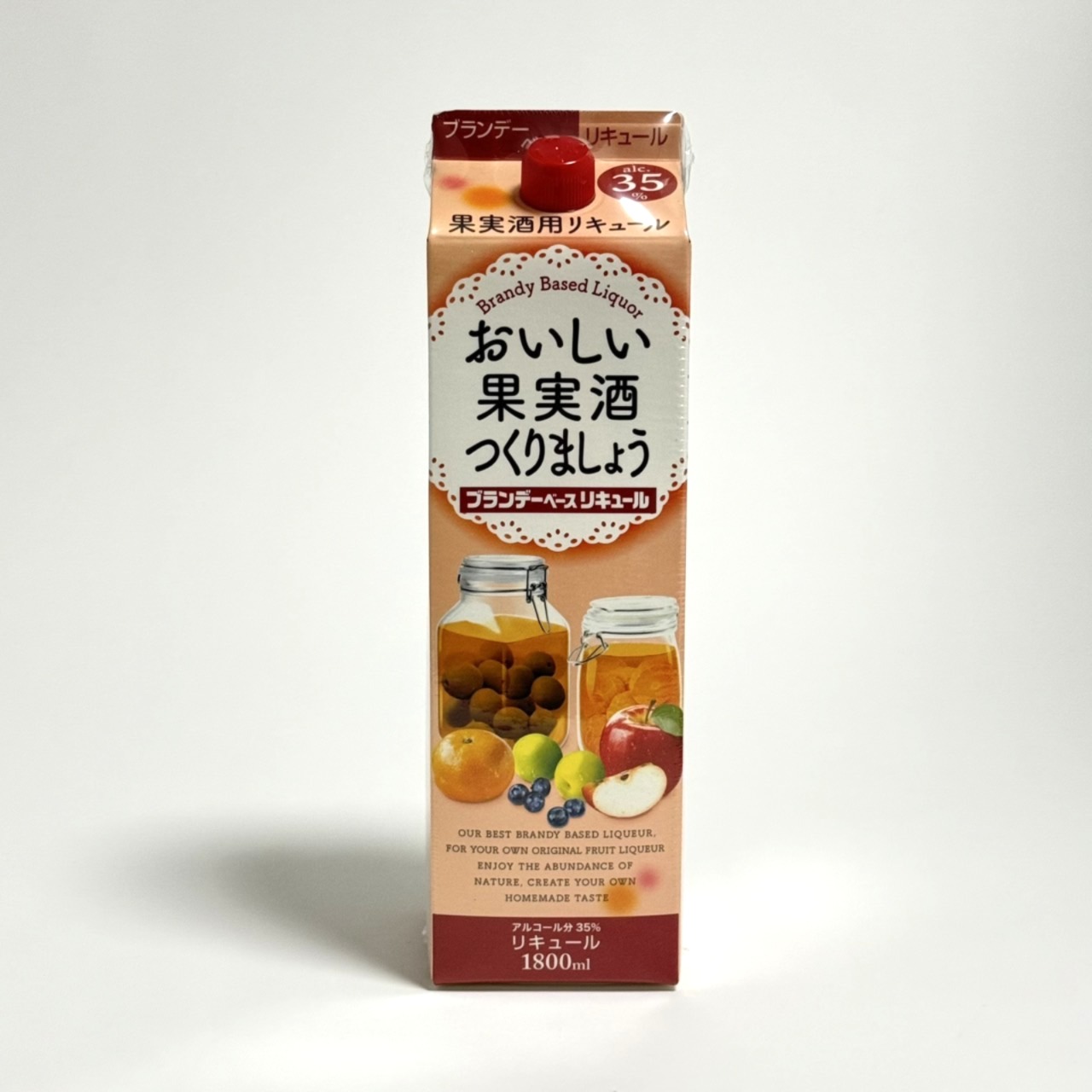 楽天市場】チョーヤ梅酒 チョーヤブランデー V.O 果実の酒用