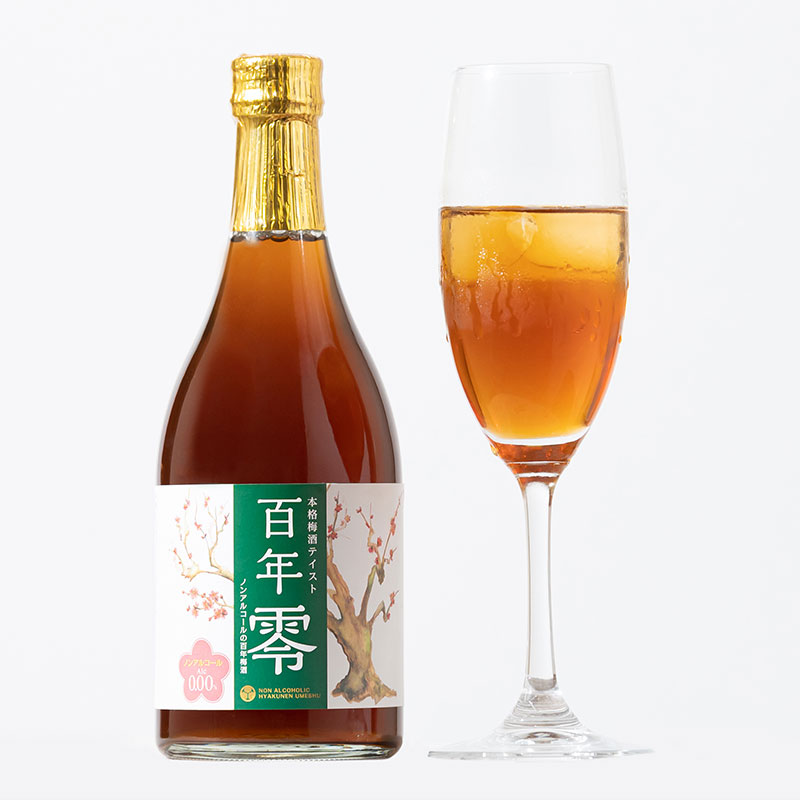 楽天市場】ノンアルコール百年梅酒 “百年零-ZERO-”500ml / 明利酒類