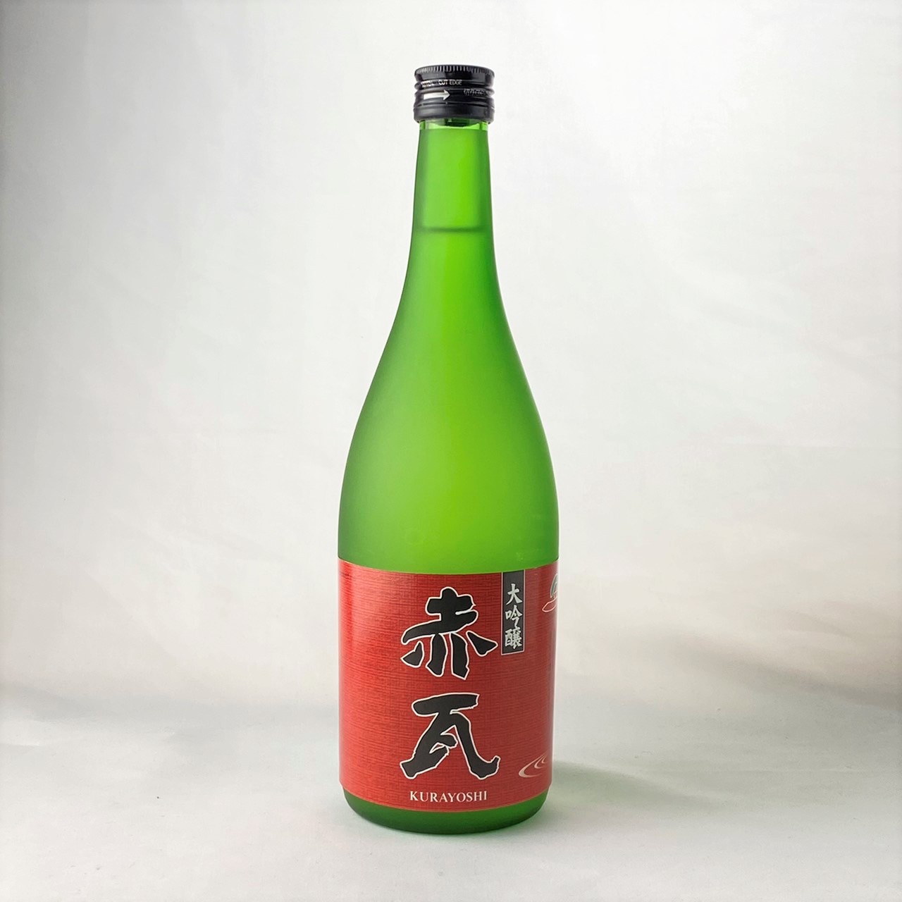 市場 日本酒 元帥 飲み比べ 清酒 大吟醸 720ml 3本 送料無料 蔵またぎ 鷹勇 瓶 セット