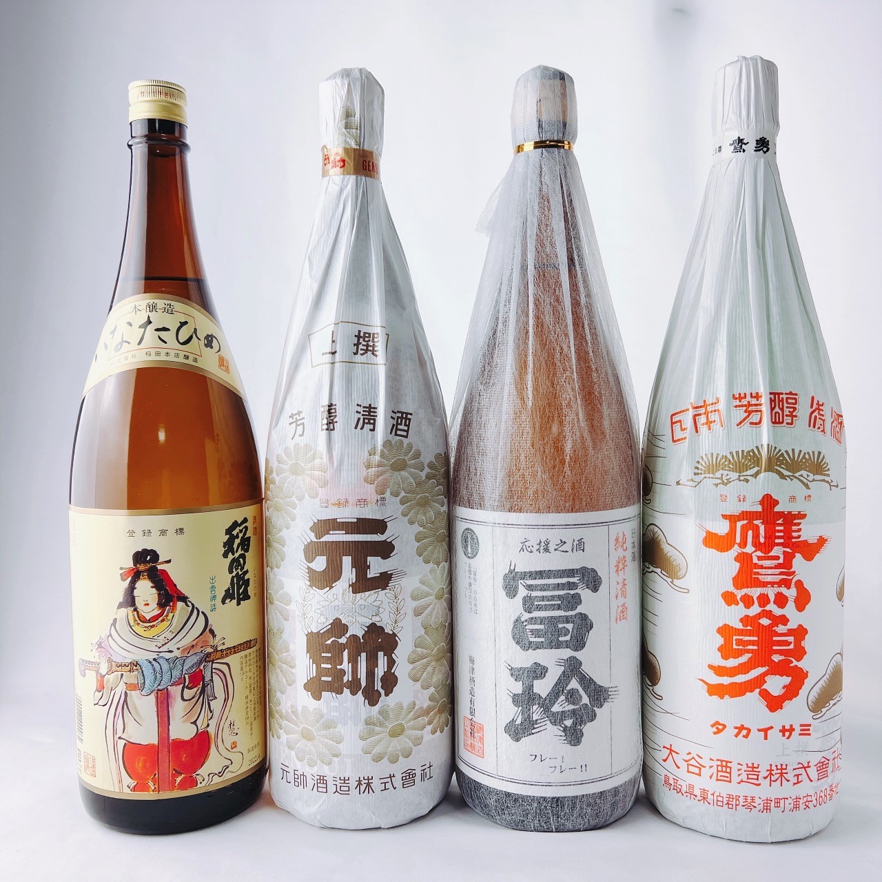 楽天市場】日本酒 蔵またぎ 純米吟醸 飲み比べ 3本セット 1800ml 1.8L