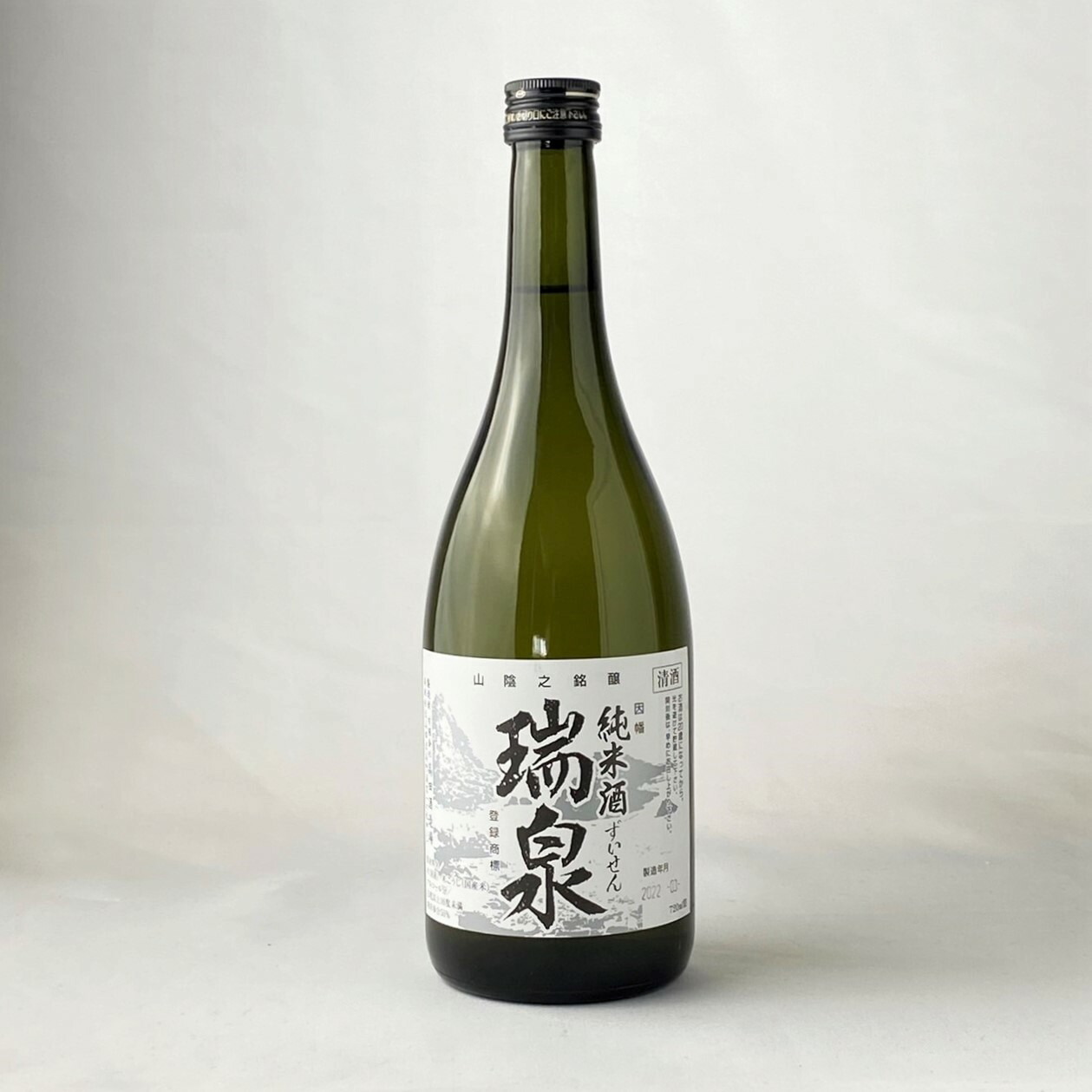【楽天市場】日本酒 純米酒 瑞泉 720ml 鳥取県 高田酒造場：酒食材基地プラットダルジャン