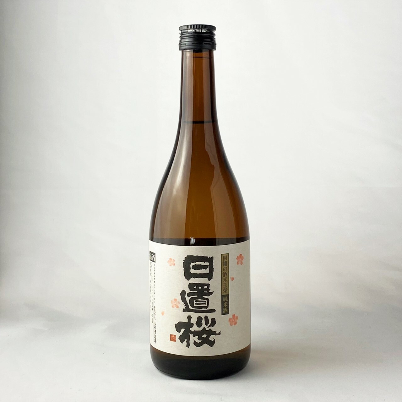 楽天市場】日置桜 上撰（辛口） 1800ml 日本酒 鳥取 地酒 ギフト