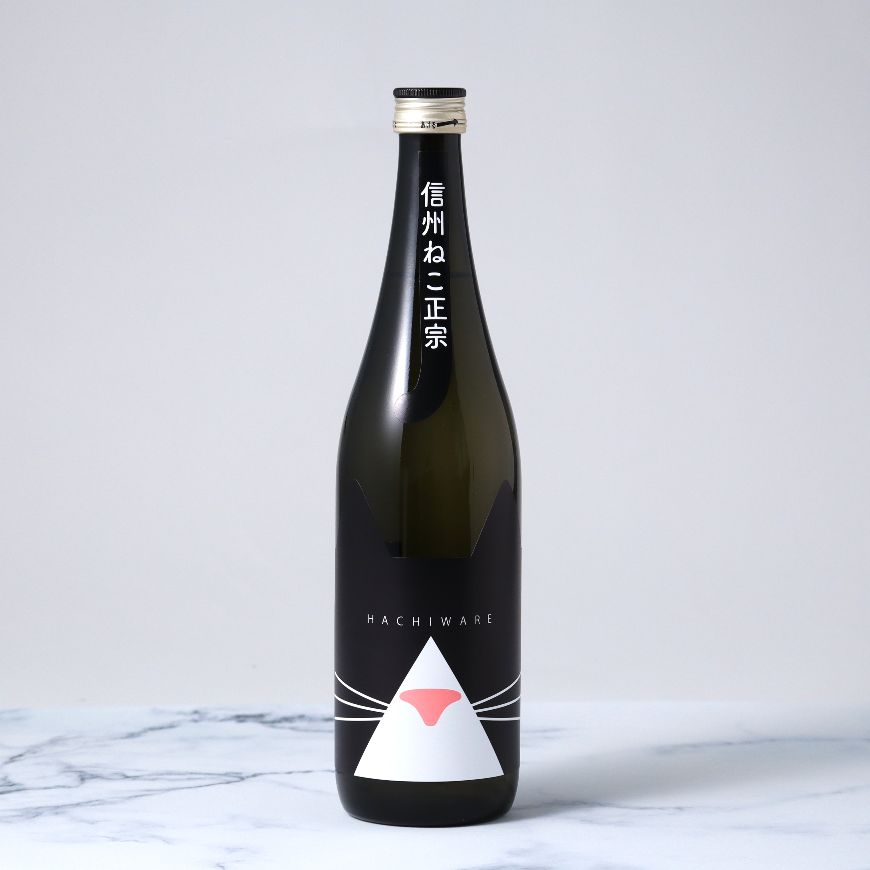 日本酒 Ponpao21 日本酒 ponpao21 日本酒 ponpao21 日本酒 ponpao21 ponpao21 日本酒