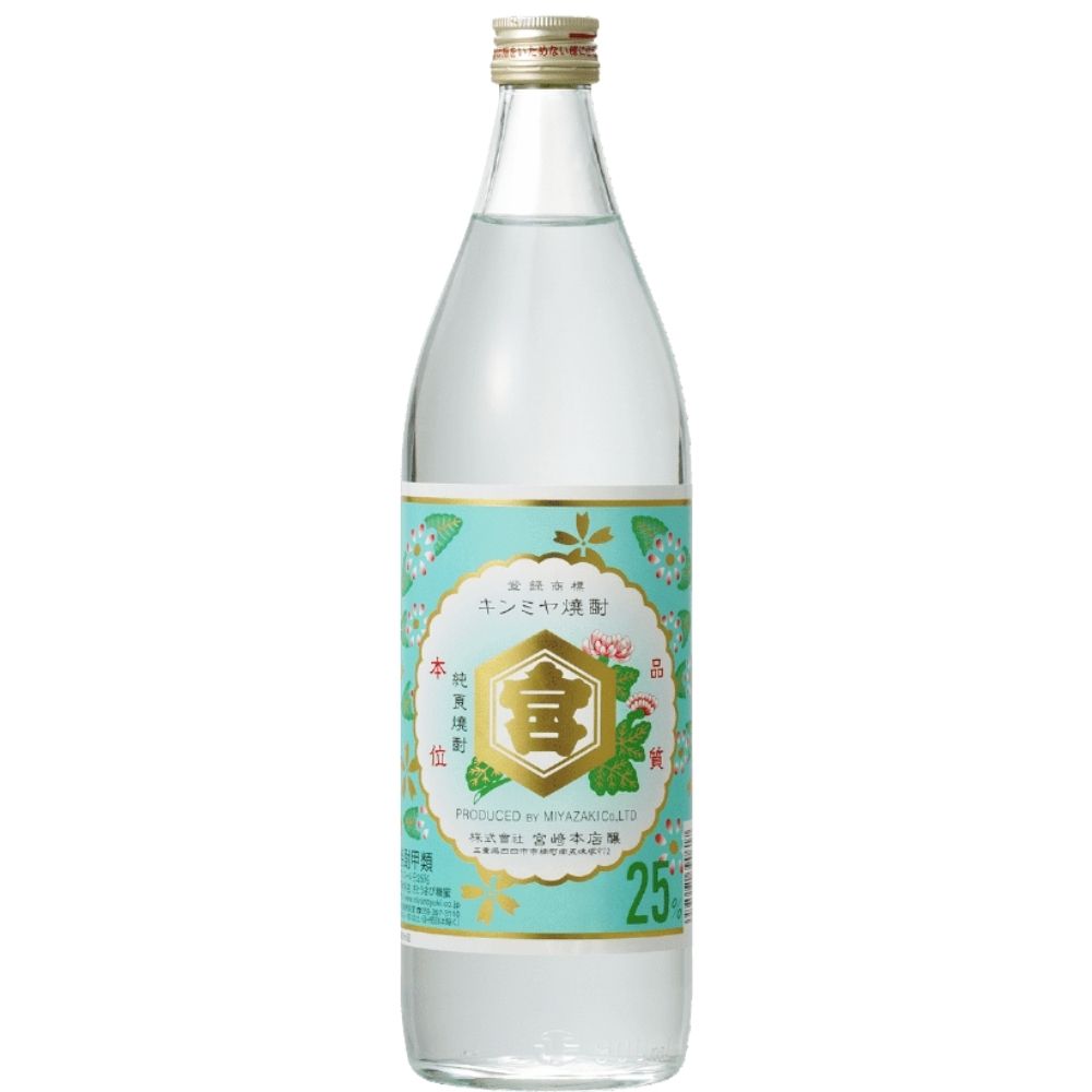 純良焼酎 キンミヤ 25% 6本セット Amazon.co.jp: 宮崎本店 キッコーミヤ焼酎キンミヤパック [ 焼酎