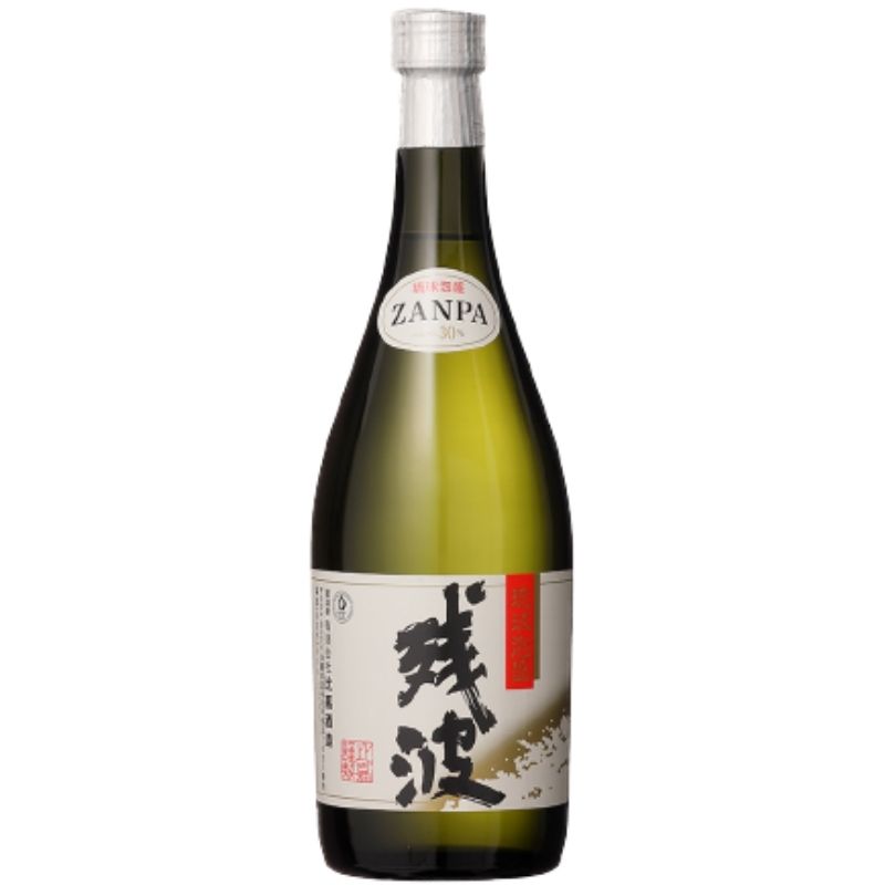 古酒　菊の露　泡盛 1800ml 30% 菊之露 古酒 V.I.P ゴールド 30度 720ml | 琉球泡盛の定番！菊之