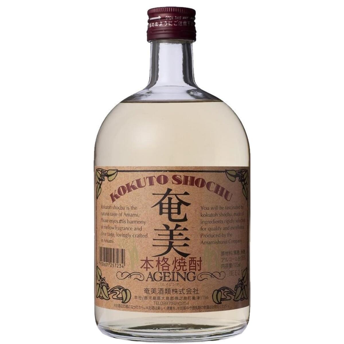 楽天市場】[数量限定]奄美 黒糖25度 7年熟成古酒 720ml | 奄美