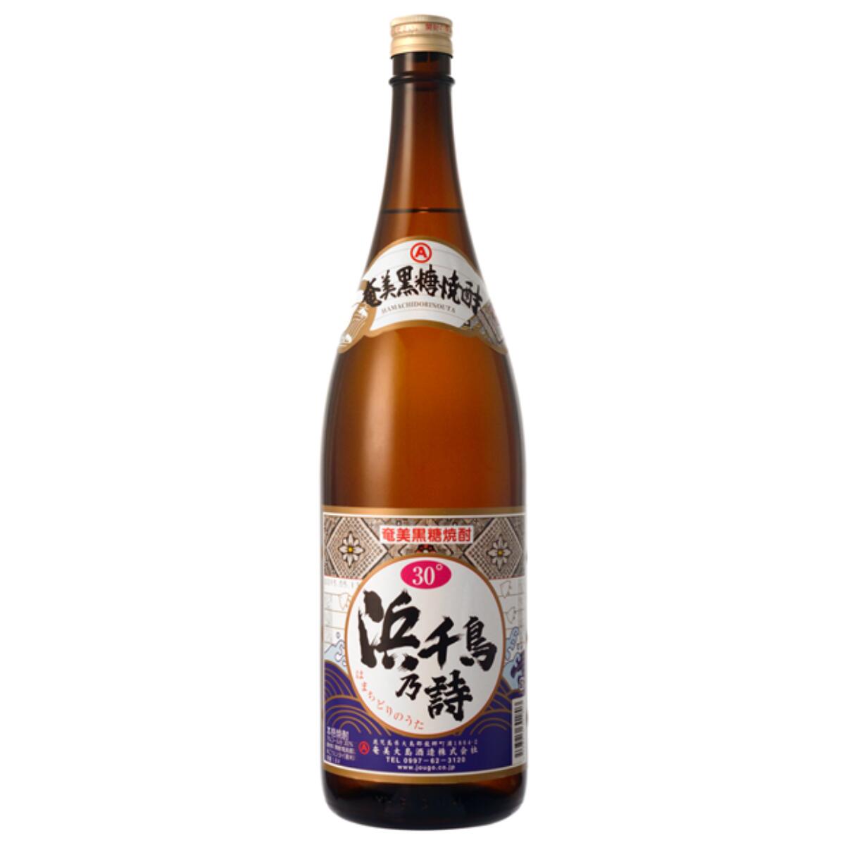 楽天市場】黒糖焼酎 高倉 30度 一升瓶 1.8L : 酒食材基地プラット