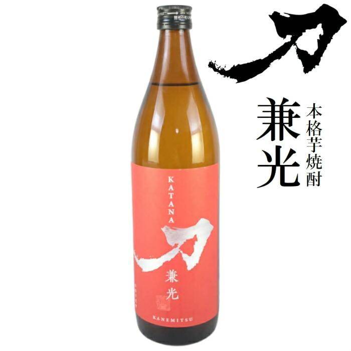 楽天市場】芋焼酎 薩摩酒造 さつま白波 25度 瓶 1800ml 1.8L いも焼酎 : 酒食材基地プラットダルジャン