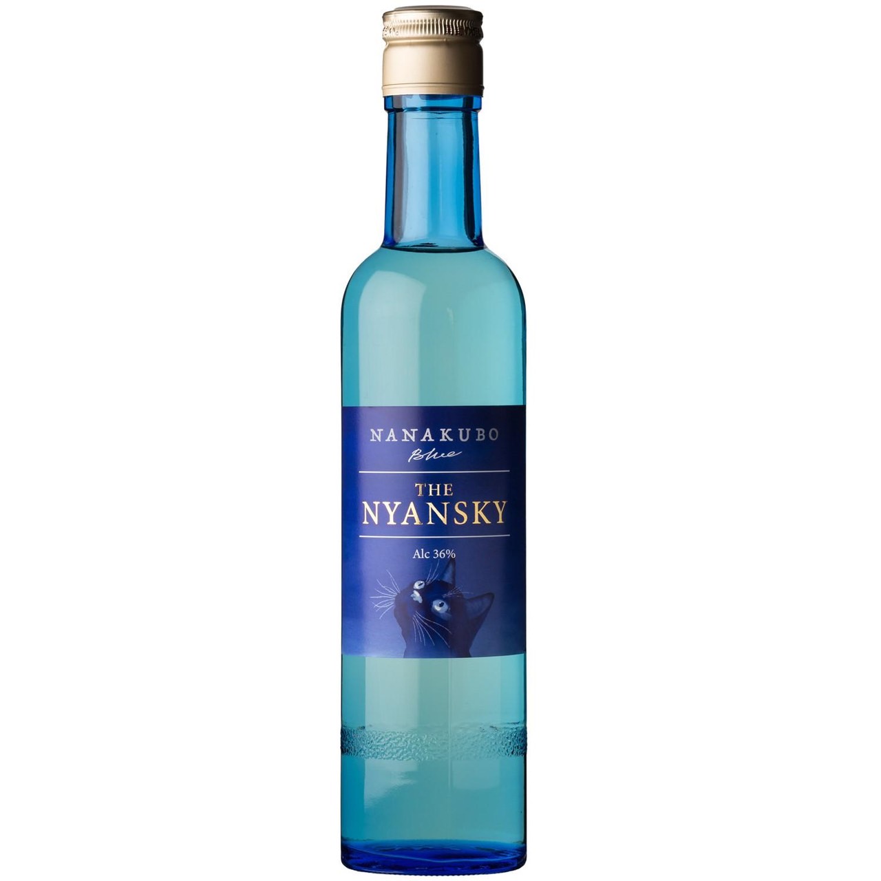 本格芋焼酎 人気銘柄 5本セット（山ねこ、海、きろく、七窪、謳歌） 七窪 【青いネコ！にゃにゃくぼ！柑橘系の爽やかな香り！】 七窪