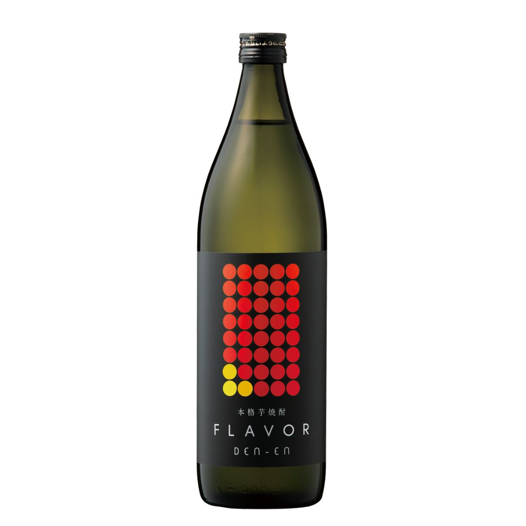 楽天市場】【送料無料】フラミンゴオレンジ クールミント サニー