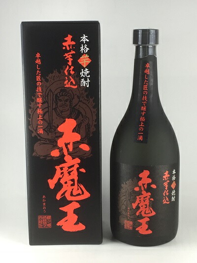 つるひめ　魔王　芋焼酎　未開封　3本 魔王 未開封3本セット 詰口年月日 2023年 11月6日新しい - 焼酎