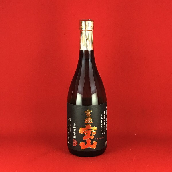 楽天市場】芋焼酎 吉兆宝山 720ml瓶 12本セット（1ケース）≪包装のし