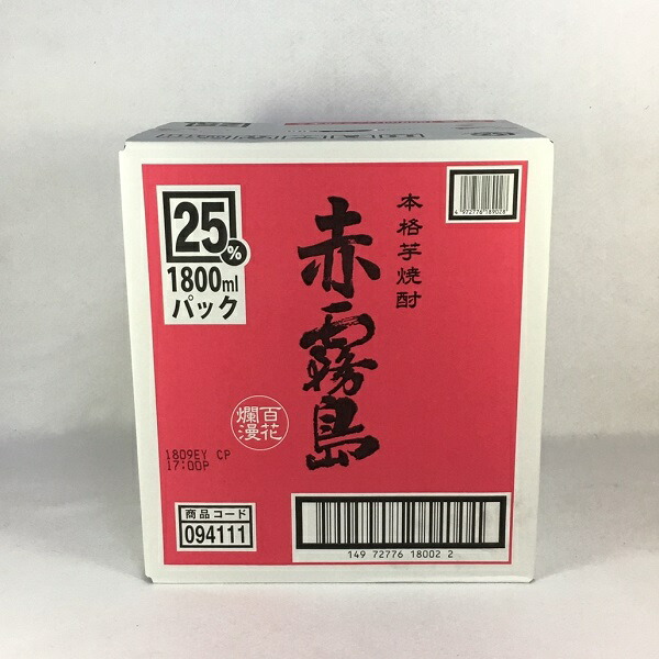 送料無料 芋焼酎 赤霧島 25度 1800ml 紙パック 6本 ケース販売