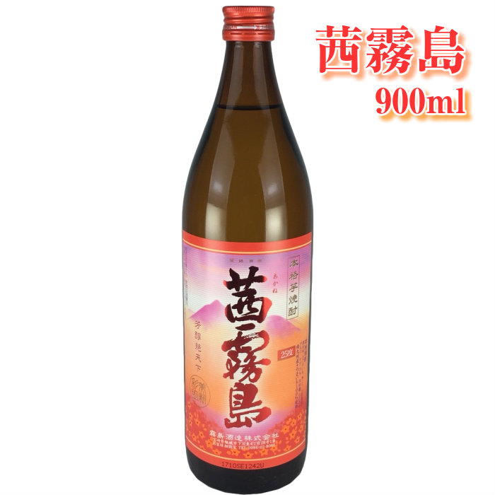 楽天市場】いも焼酎 百秀 25度 瓶 720ml : 酒食材基地プラット