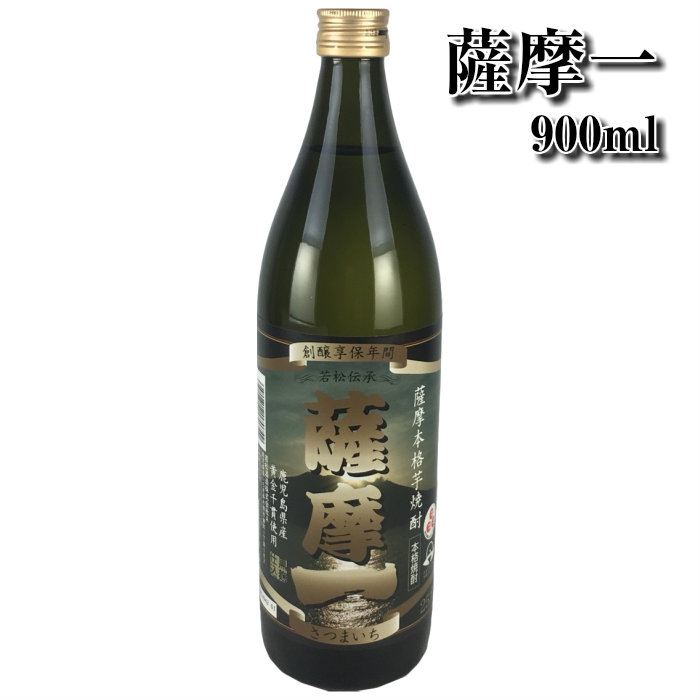 楽天市場】薩摩六名所六銘酒 6本セット 薩摩本格芋焼酎 各900ml