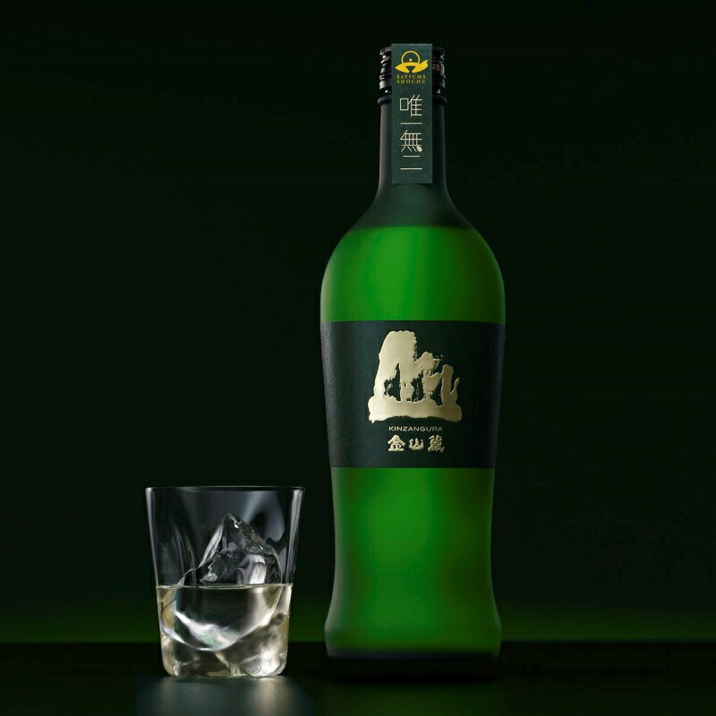 【未開封品】★レア薩摩　本格焼酎　長期貯蔵　金山蔵　金鶴の蔵　720ml 古酒 楽天市場】【ふるさと納税】唯一無二 薩摩焼酎金山蔵ギフトBOX