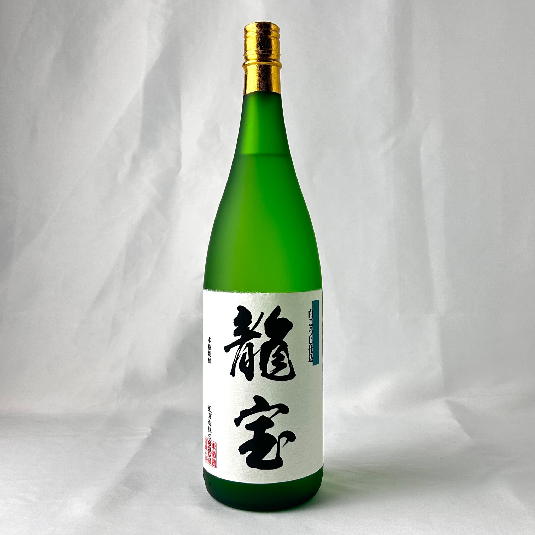 楽天市場】龍酔 甕壷熟成 25度 1800ml 芋焼酎いも焼酎 焼酎 黒麹