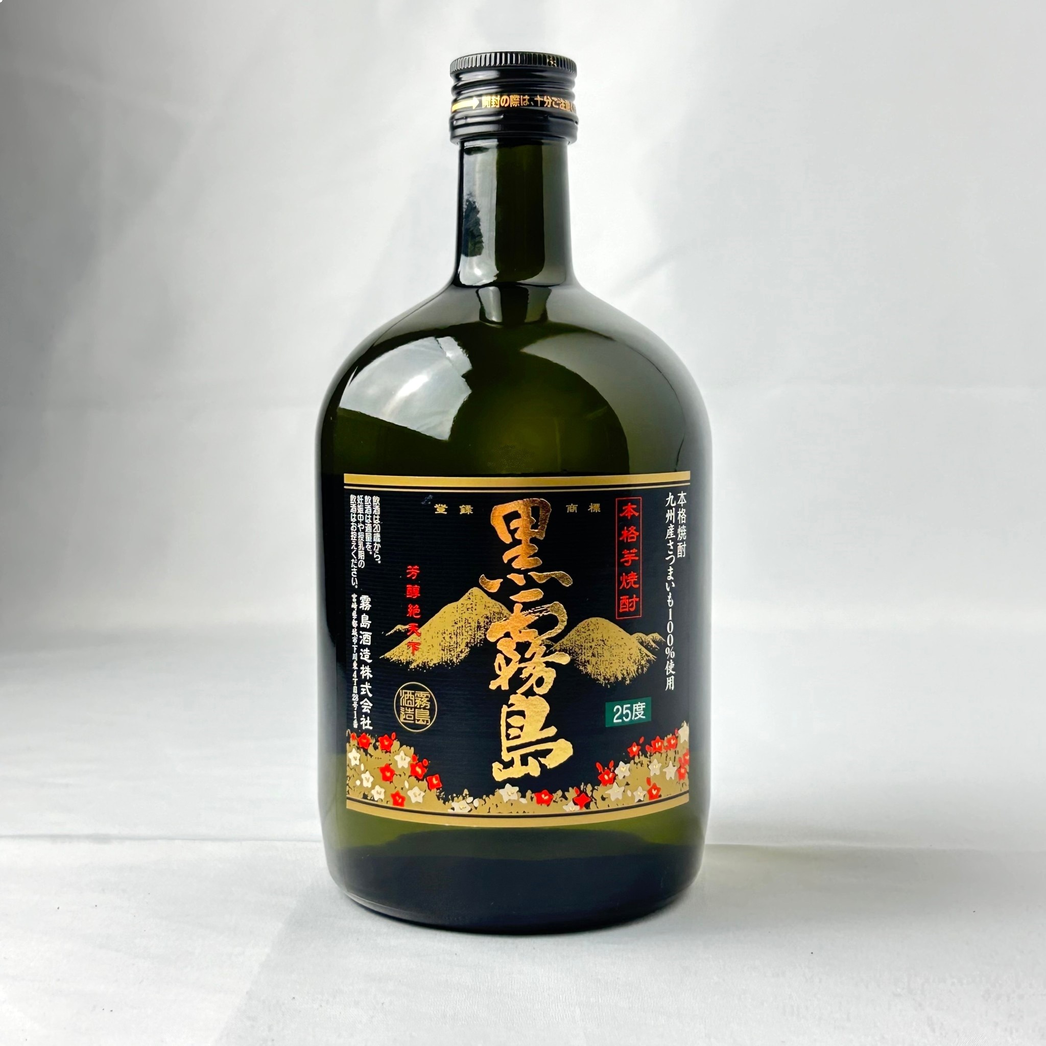 楽天市場】霧島酒造 黒霧島 25度 720ml 瓶 : 酒デポ 楽天市場店
