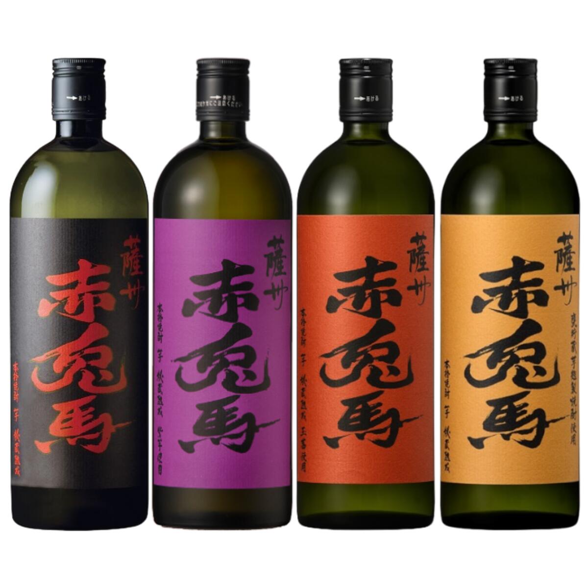楽天市場】焼酎 三国志セット 薩州 赤兎馬 せきとば 飲み比べ 4