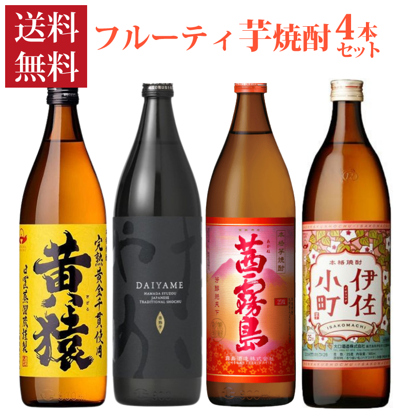 楽天市場】だいやめ 本格芋焼酎 ~DAIYAME~ 1800ml 1.8L 25度 濱田酒造 IWSC2019 焼酎部門 最高賞受賞 :  酒食材基地プラットダルジャン