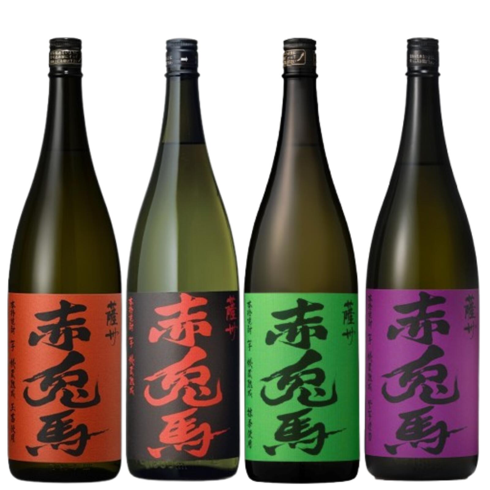 焼酎セット 芋焼酎 送料無料 赤兎馬 せきとば 飲み比べ 限定品入り 4本セット 1.8L 瓶 1800ml 緑 赤兎馬 紫 玉茜 一升瓶