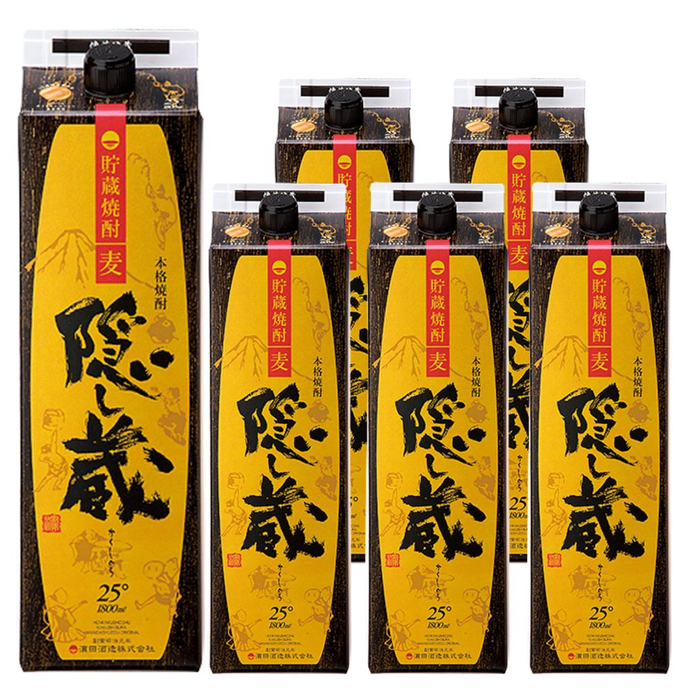 送料無料 麦焼酎 隠し蔵 長期貯蔵 25度 紙パック 1800ml &times; 6本 1.8L パック 1ケース まとめ買い ※北海道、沖縄、離島は別途送料が発生します｜KANPAISTORE SHINDO 店