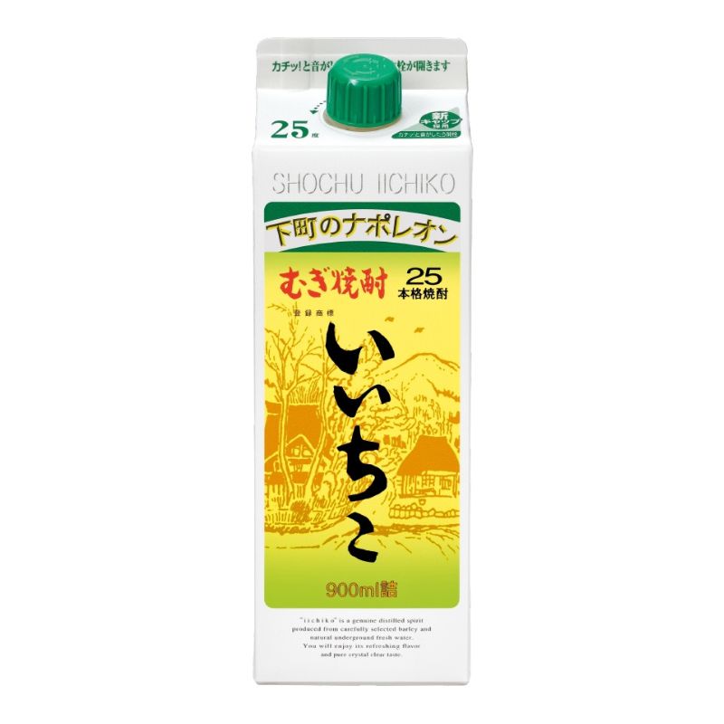 楽天市場】日本酒 普通酒 辛口一献 2Lパック 黄桜 2000ml : 酒
