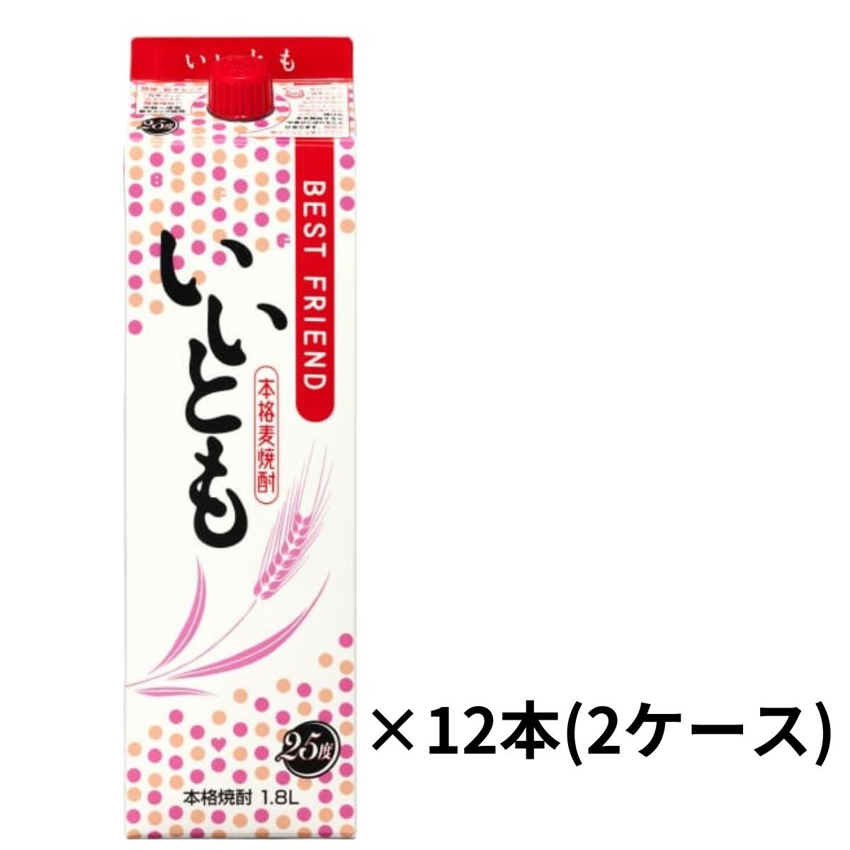 本格麦焼酎　いいとも　1800ml紙パック　６本セット元箱入 本格麦焼酎 いいとも 1800ml紙パック 6本セット元箱入 楽天市場