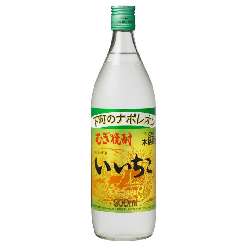 黄桜　辛口一献　2000ml 楽天市場】日本酒 普通酒 辛口一献 2Lパック 黄桜 2000ml : 酒