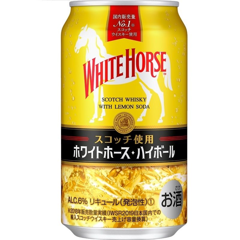 楽天市場】ブラックニッカ クリア ハイボール 350ml×24本 : 酒食材基地プラットダルジャン