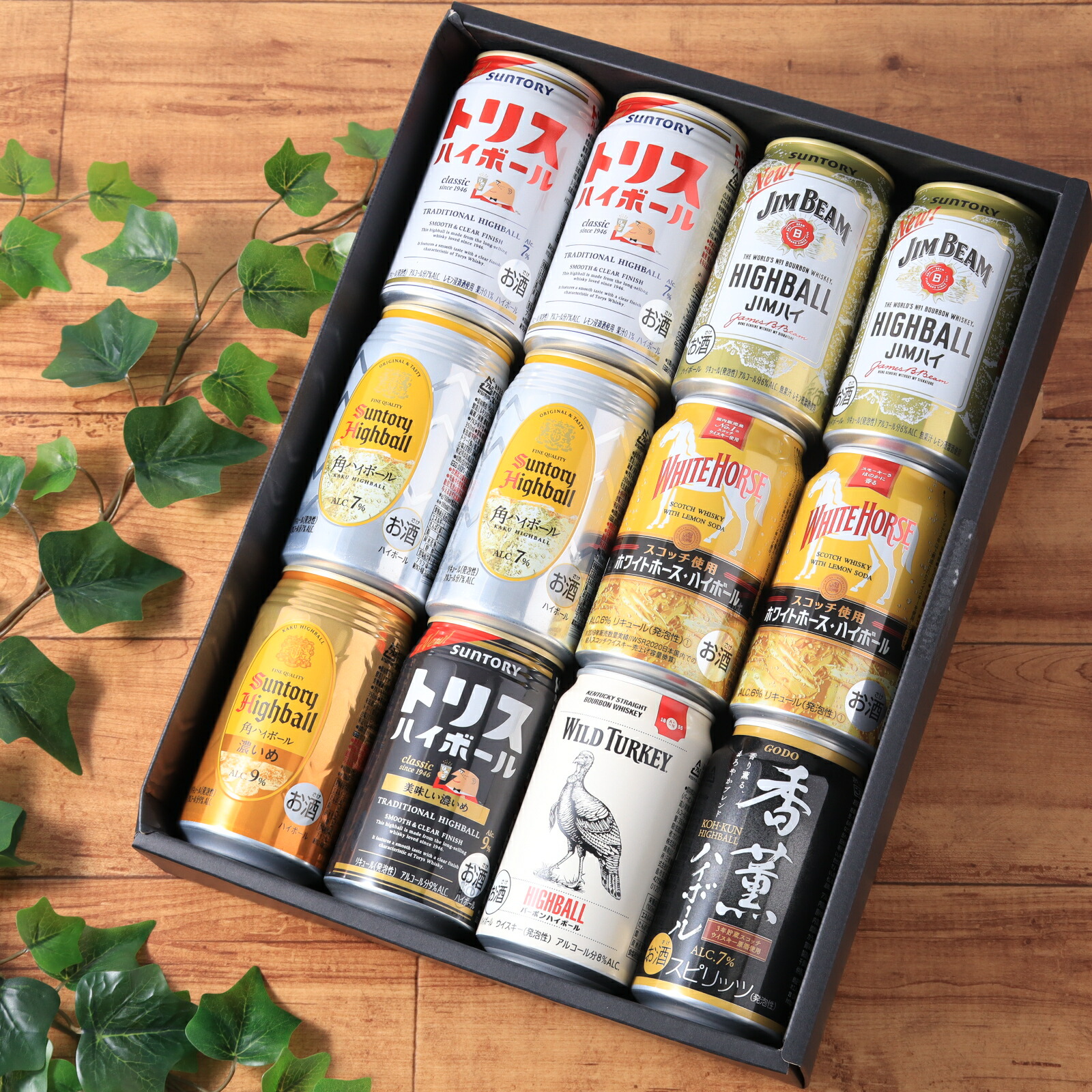 楽天市場】【送料無料】サントリー プレミアムビール&ハイボールセット