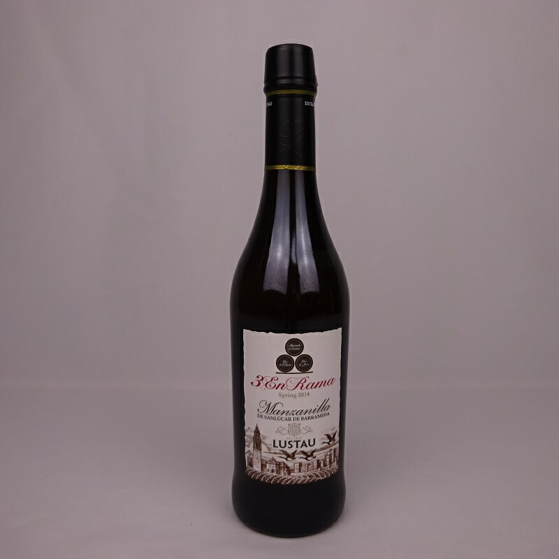 キューペルリー ラタフィア 17% 酒精強化 甘味果実酒ワイン+ブランデー 楽天市場】【クール配送】ムーゾン・ルルー レグザルタン