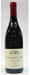 赤ワイン シャトーヌフ・デュ・パプ　コート・カプラン　２０１０ 赤 750ml